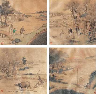 金廷标 人物 册页（四开）